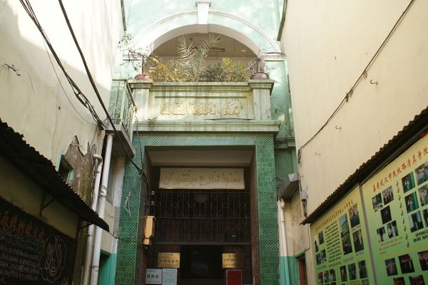 清真寺大门入口