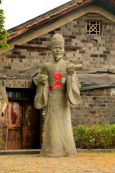 王昌龄石像