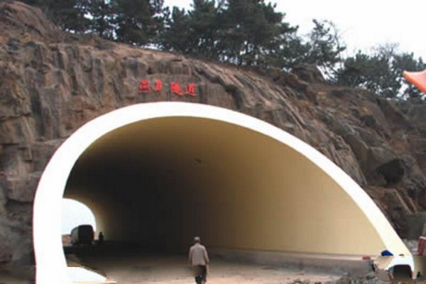 燕儿岛山隧道