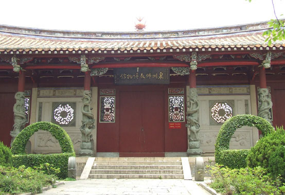 泉州佛教博物馆