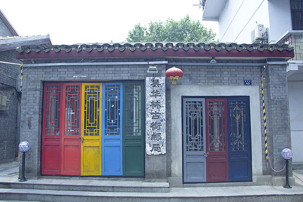 昙华林古街邮局