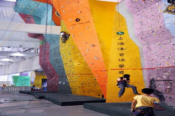 上海体育场攀岩运动中心