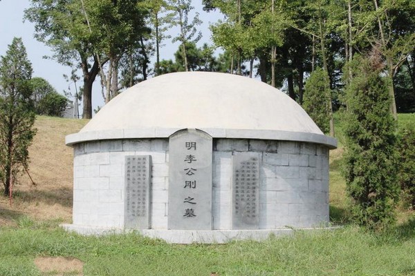 靖远王将军墓图片