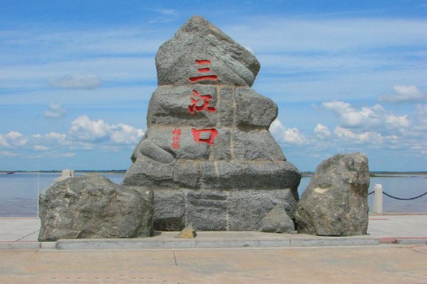 三江口石刻