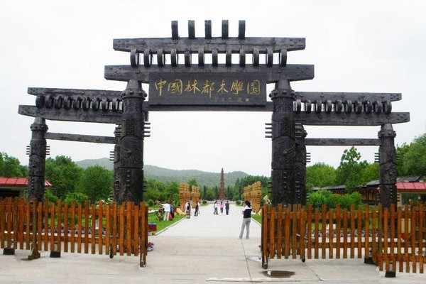 中国林都木雕园