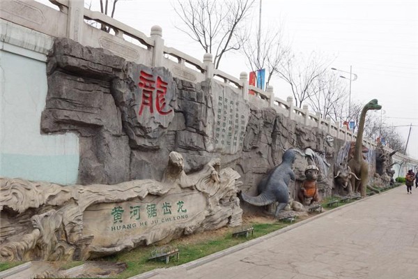 清河文化雕塑园