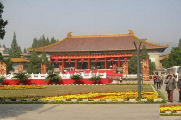 南京市博物馆