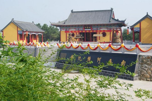 延安禅寺