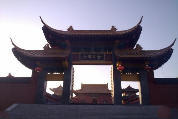 金光禅寺