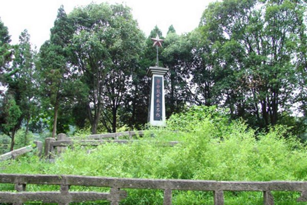 平田烈士公墓