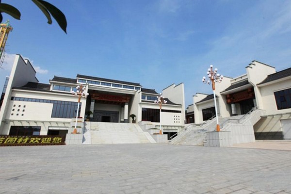 中国农村博物馆