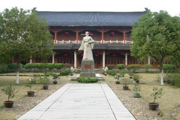 王安石纪念馆
