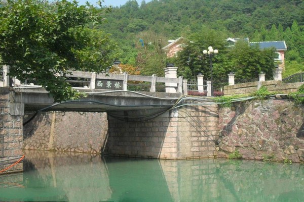 西景桥