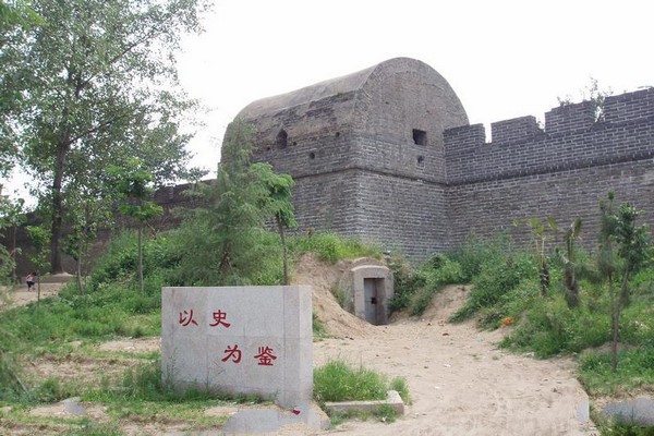 碉堡遗址