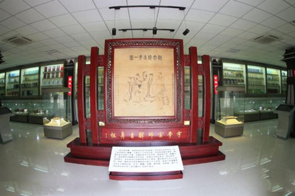 中华辞书博物馆