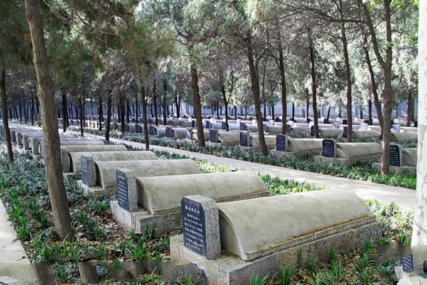 烈士陵墓