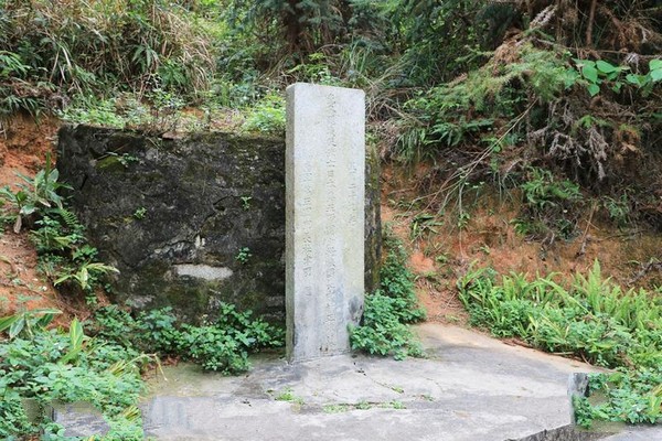 日军少将中村正雄之坟墓