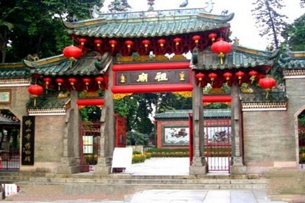 汉藏佛文化艺术殿堂