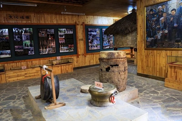 瑶山文化展厅