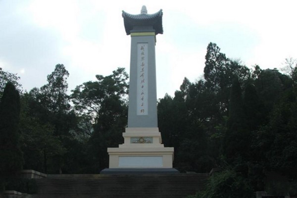 解放黔南革命烈士纪念碑