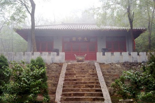 太平庙