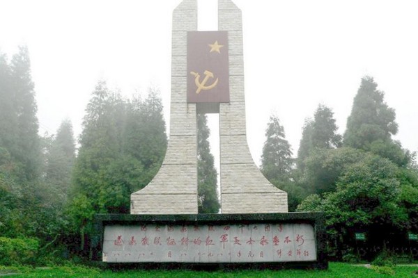 红军战斗纪念碑