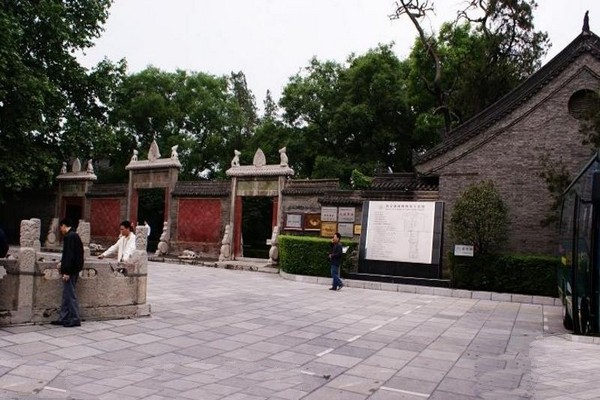 西安孔庙