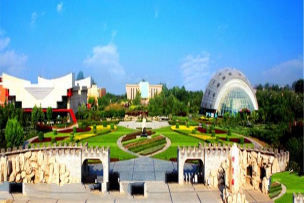 杨凌农林博览园