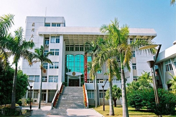 法学院大楼